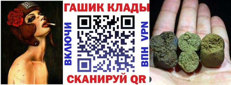 Гашиш AMNESIA HAZE  Бутурлиновка 