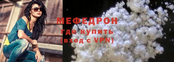 герыч Липки