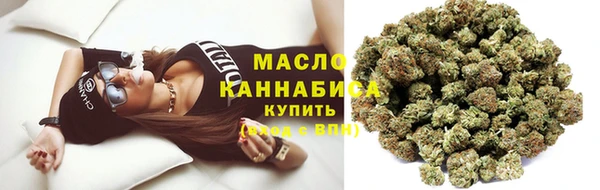 герыч Липки