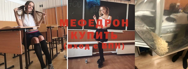 герыч Липки