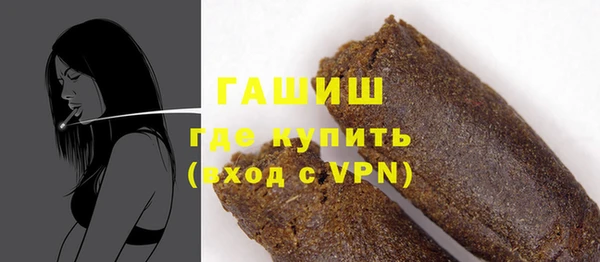 кокаин VHQ Лагань