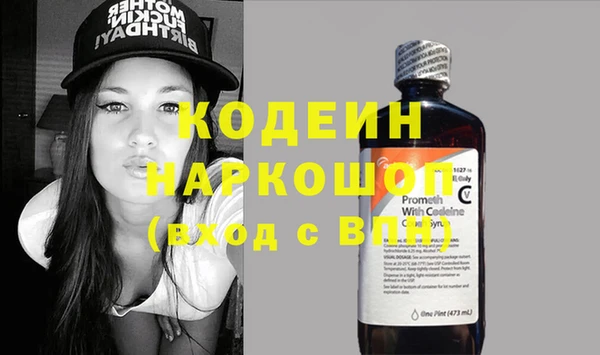 герыч Липки
