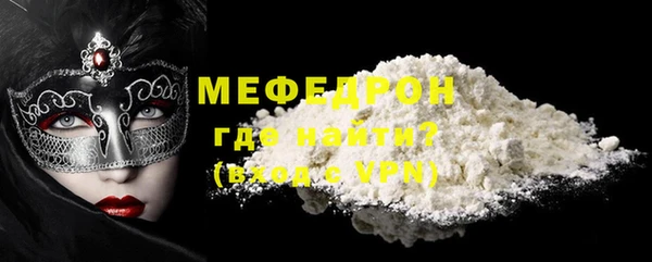 круглые Лабытнанги