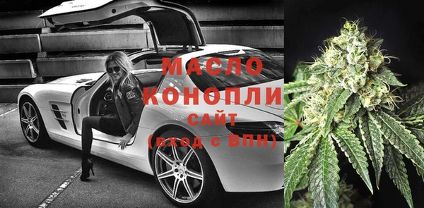 кокаин VHQ Лагань