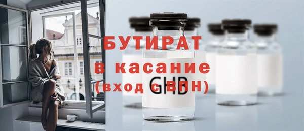 герыч Липки