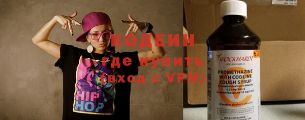 прущие крисы Лихославль