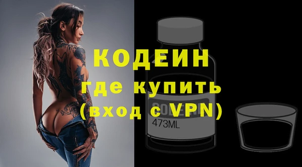круглые Лабытнанги
