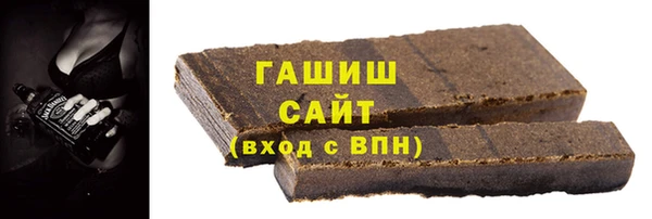 стаф Ладушкин