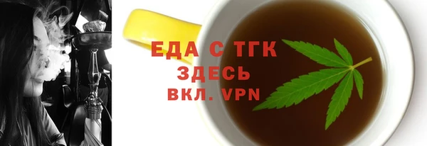 jwh Лиски