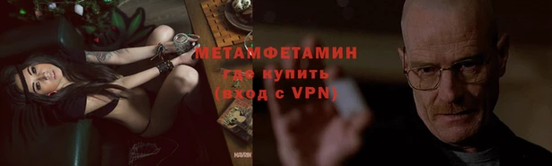 стаф Ладушкин
