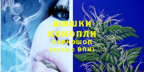 кокаин VHQ Лагань