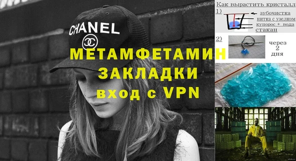 jwh Лиски