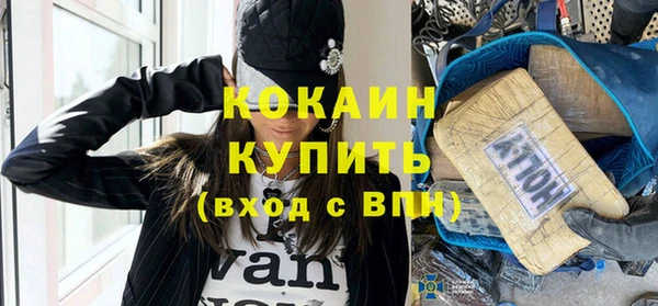 jwh Лиски