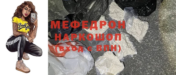 герыч Липки