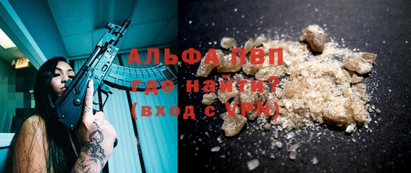 прущие крисы Лихославль