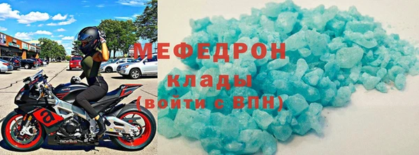стаф Ладушкин