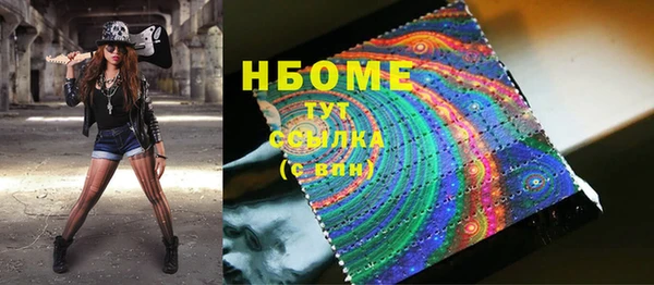 круглые Лабытнанги