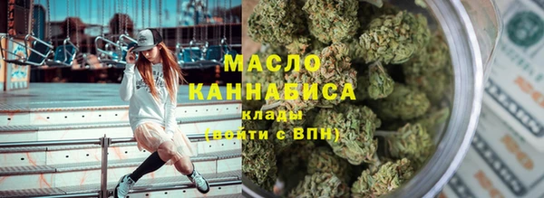 кокаин VHQ Лагань