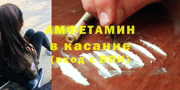 кокаин VHQ Лагань