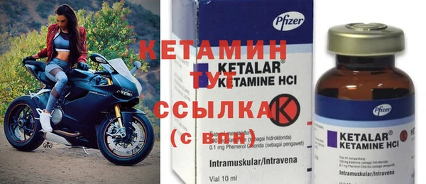 jwh Лиски