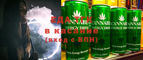 круглые Кулебаки