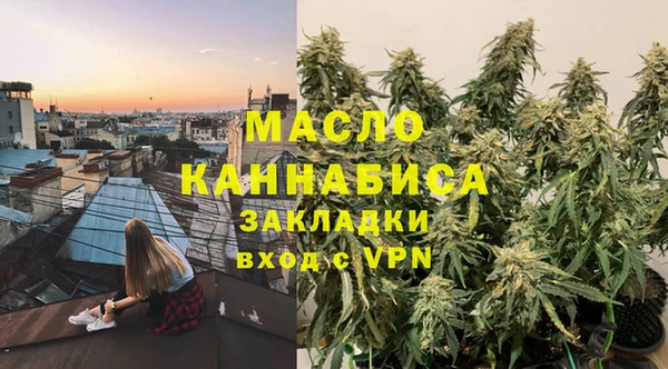 прущие крисы Лихославль