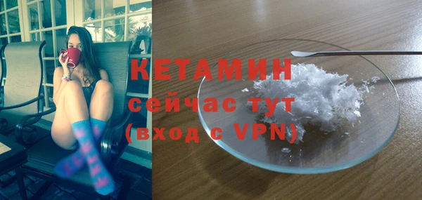 стаф Ладушкин