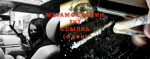 прущие крисы Лихославль
