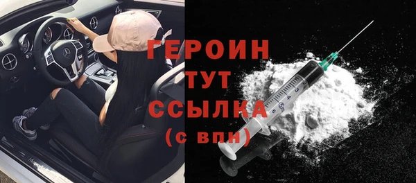jwh Лиски