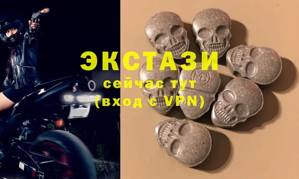 jwh Лиски