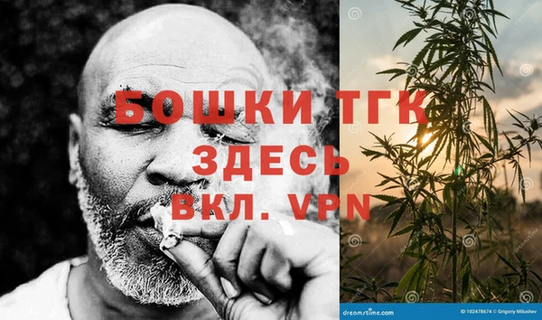 прущие крисы Лихославль