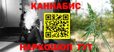 скорость Новокубанск