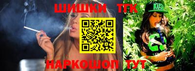 скорость Новокубанск