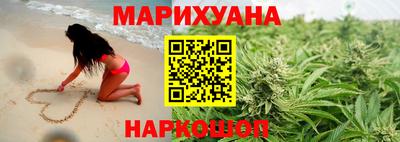 меф Новозыбков