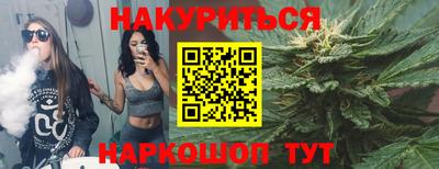 скорость Новокубанск