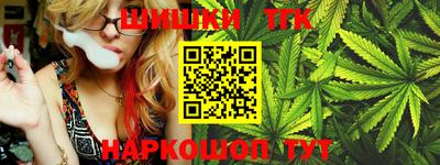 меф Новозыбков