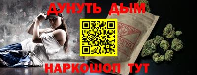 скорость Новокубанск