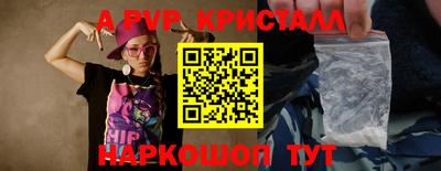 скорость Новокубанск