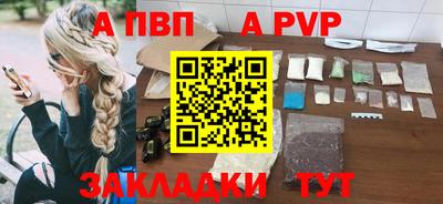 скорость Новокубанск