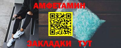 индика Новодвинск