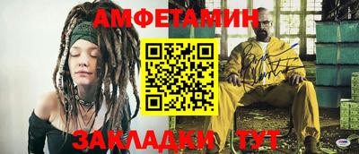 скорость Новокубанск