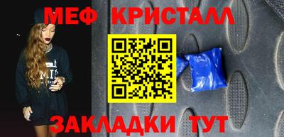 скорость Новокубанск
