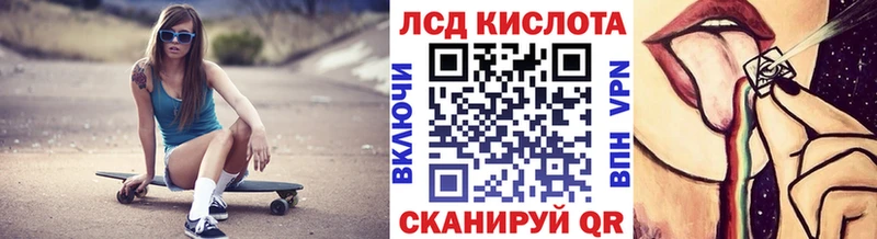 Наркотические марки 1,5мг  Бутурлиновка 