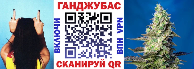 hydra ONION  Бутурлиновка  Бошки Шишки сатива 